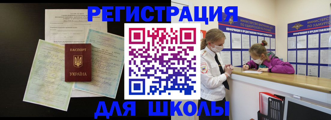 пропишу в квартире в Зеленодольске